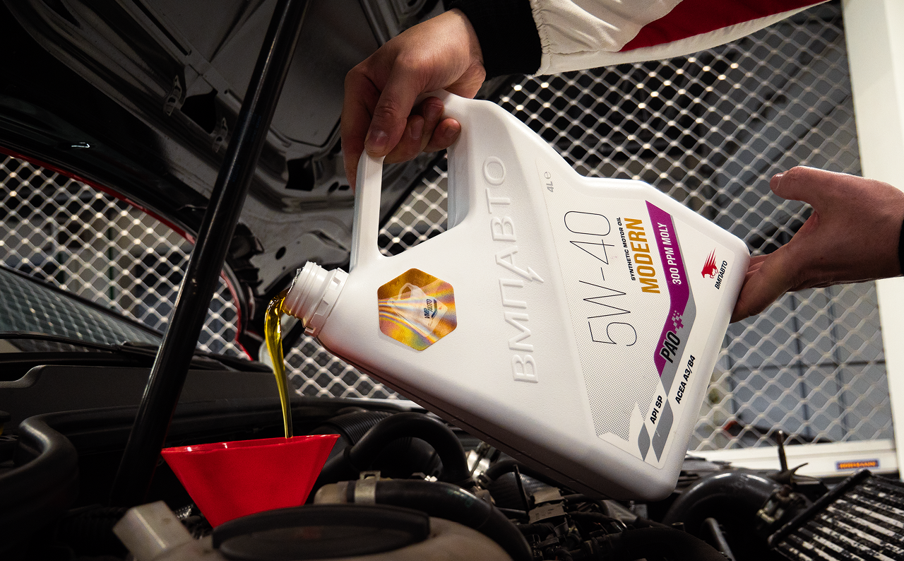 Гонки на треке