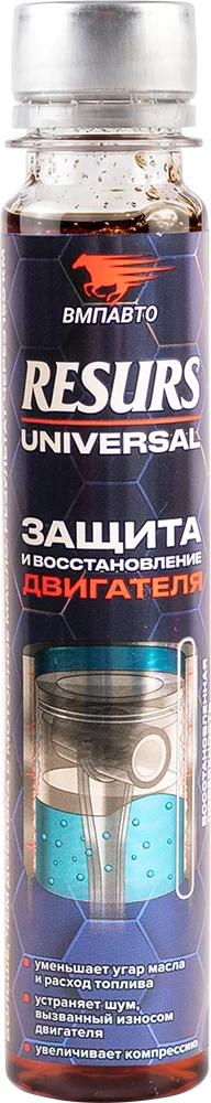 RESURS Universal100 мл