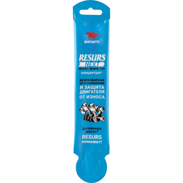 Resurs NEXT Наноконцентрат — ВМПАВТО