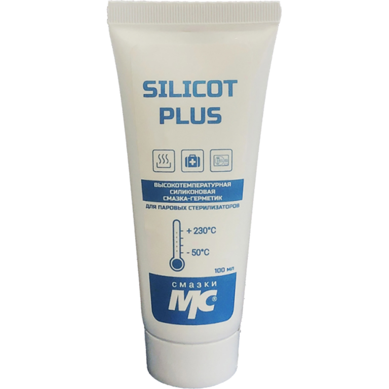 Смазка SILICOT PLUS — ВМПАВТО
