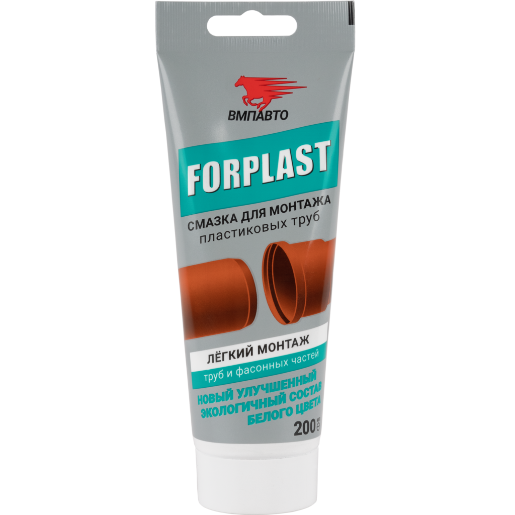 Смазка FORPLAST сантехническая — ВМПАВТО