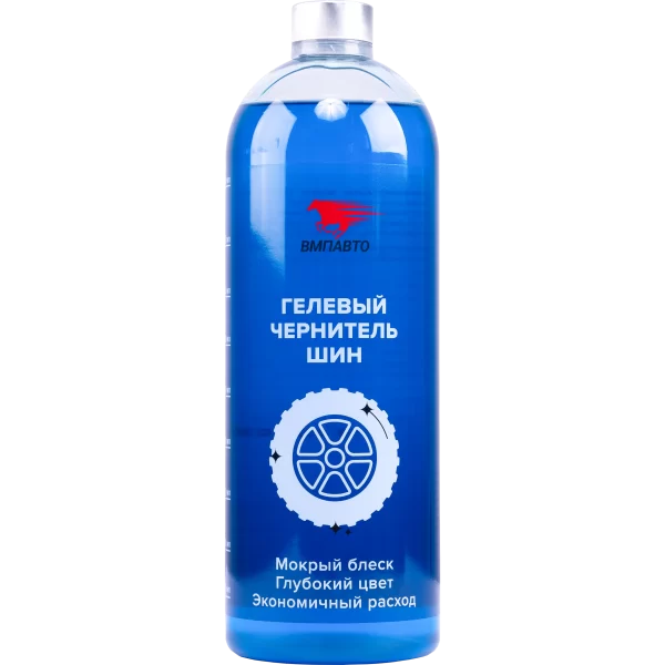 гельчерн