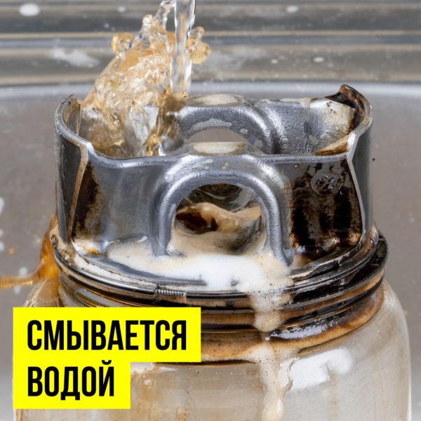 Пенный очиститель деталей — ВМПАВТО