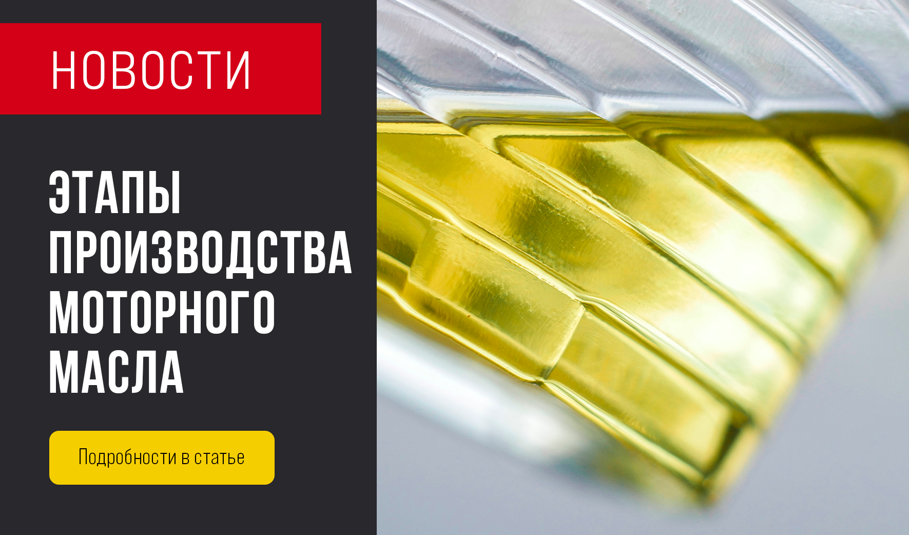ВМПАВТО