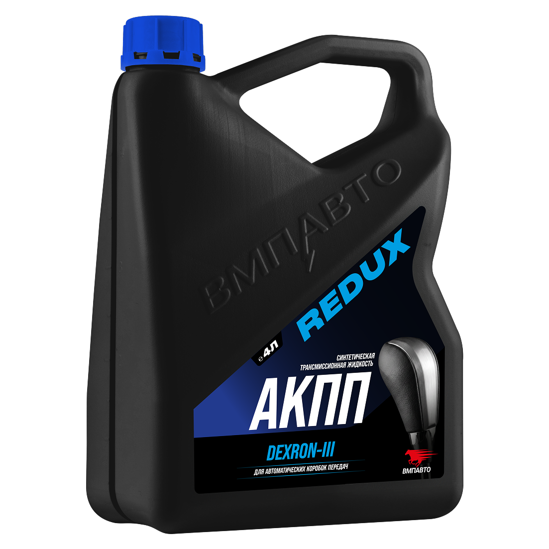 Масло трансмиссионное Redux ATF (Dexron 3) для АКПП